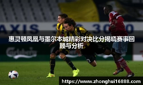 智博19有限公司