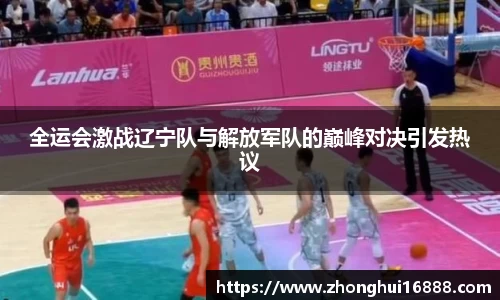 智博19有限公司