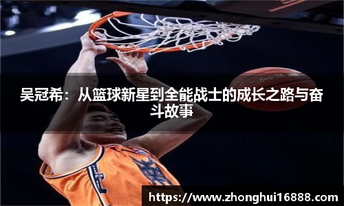 智博19有限公司