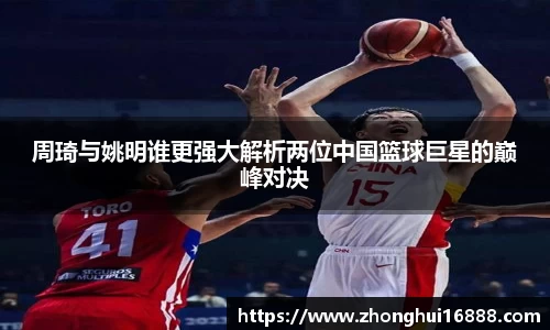 智博19有限公司