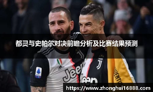 智博19有限公司