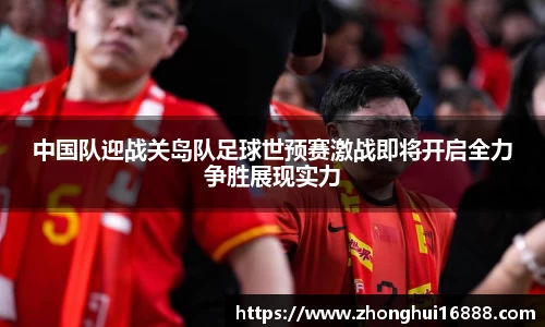 智博19有限公司