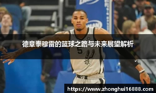 智博19有限公司