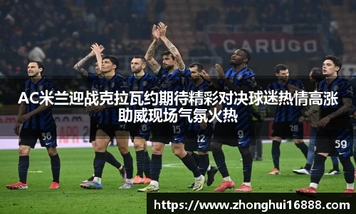 智博19有限公司