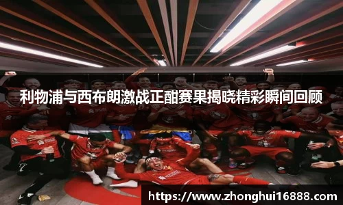 智博19有限公司