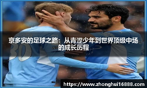 智博19有限公司