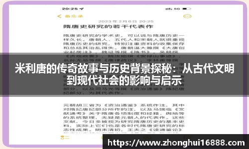 智博19有限公司