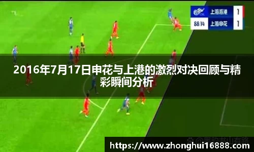 智博19有限公司