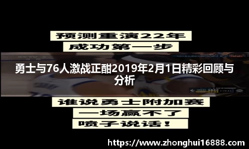 智博19有限公司