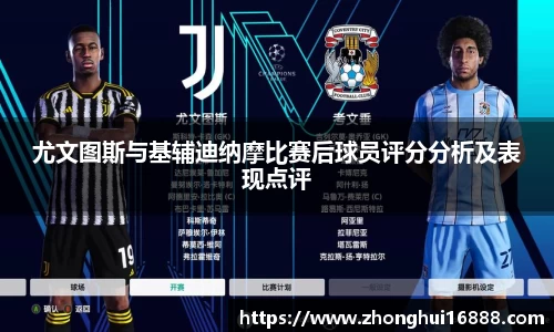 智博19有限公司