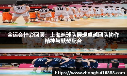 智博19有限公司