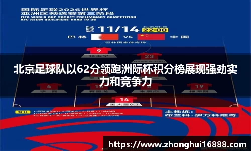 智博19有限公司