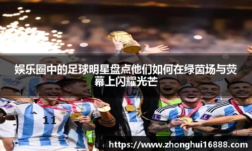 智博19有限公司