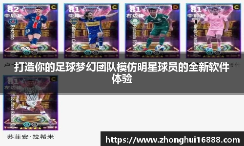 智博19有限公司