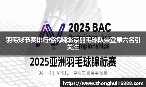 智博19有限公司